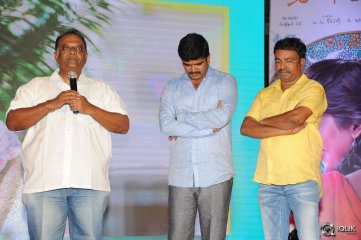 Kundanapu Bomma Movie Audio Launch